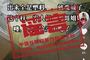 188金宝搏为什么打不开截图1